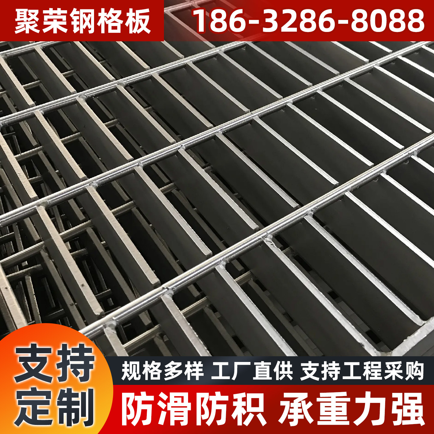 安阳市防护网宾格网 - 推荐